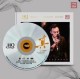 河南DJMc小马-Space857夜店硬核摇摆气氛串烧